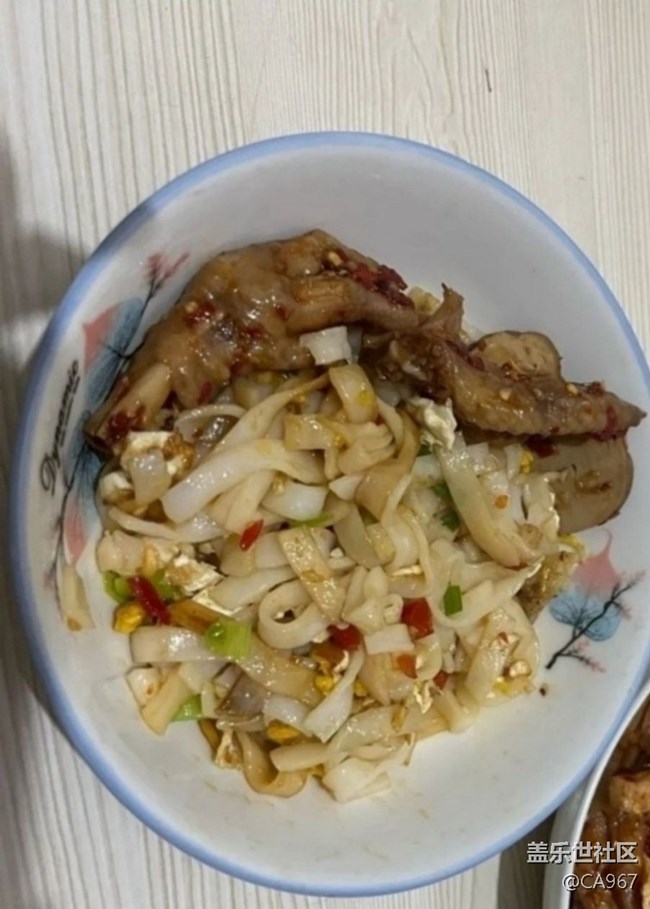 Screenshot_20260208_105319_Samsung Members.jpg