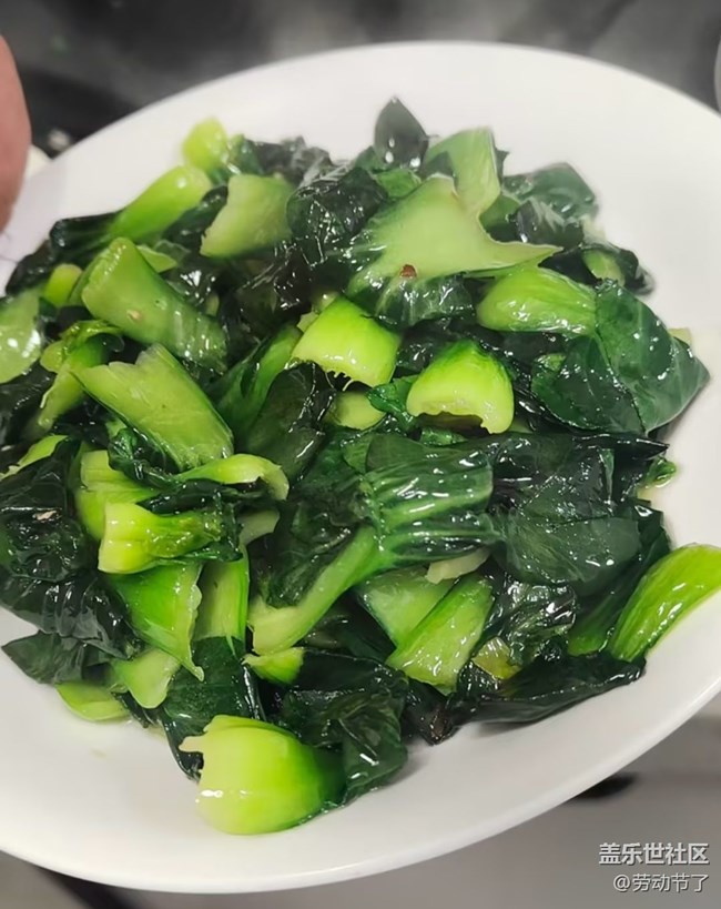 【尋味暖冬】炒青菜