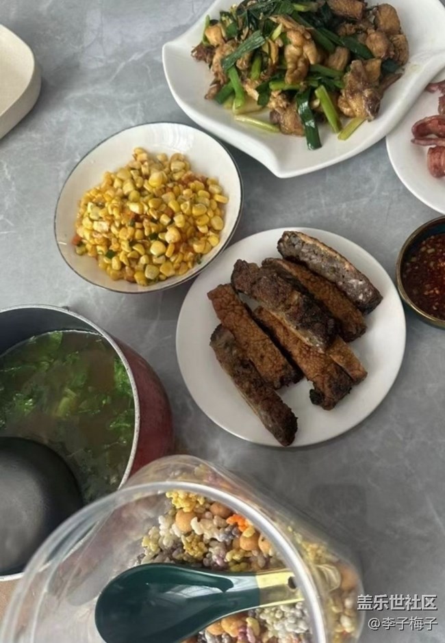 Screenshot_20260208_145320_Samsung Members.jpg