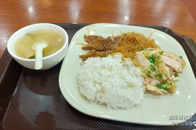 Screenshot_20260208_082315_Samsung Members.jpg