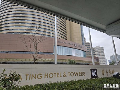 【靚影迎春】+新年到