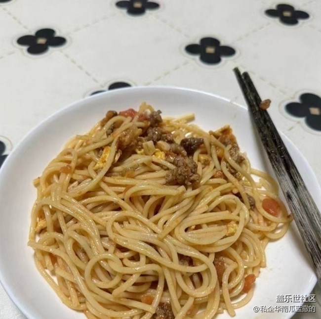 Screenshot_20260208_092921_Samsung Members.jpg