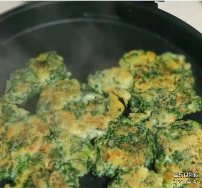 【尋味暖冬】青菜餅