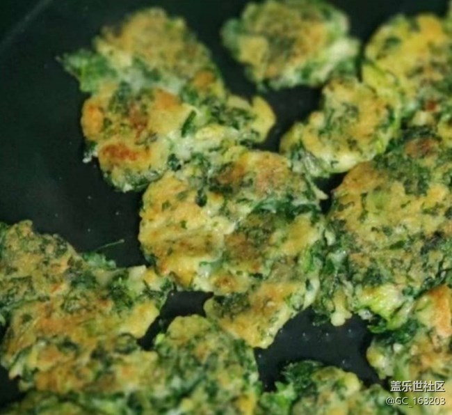 【尋味暖冬】青菜餅