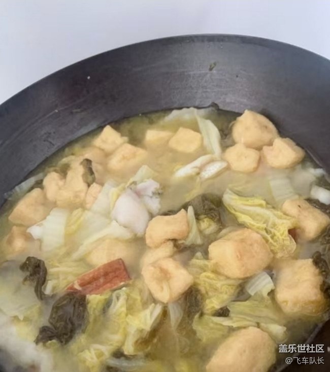 Screenshot_20260209_151523_Samsung Members.jpg