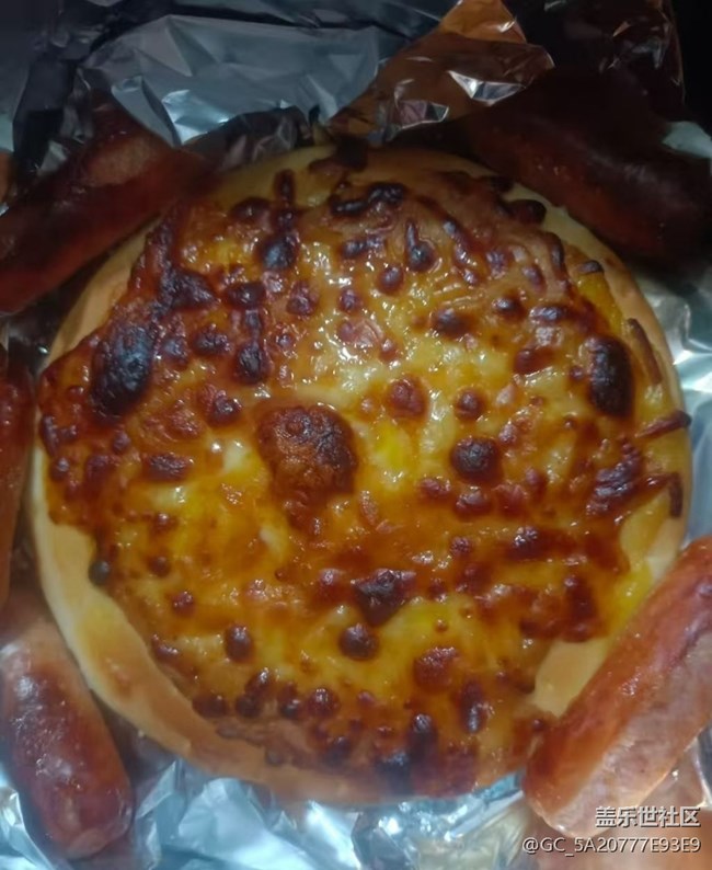 Screenshot_20260209_163821_Samsung Members.jpg