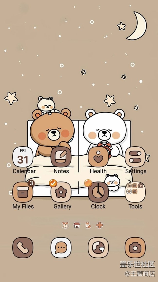 【主題商店】情人節(jié)?浪漫之約?? 【主題商店】情人節(jié)?浪漫之約??