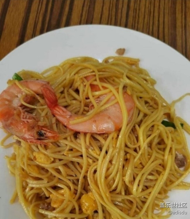 Screenshot_20260210_145745_Samsung Members.jpg