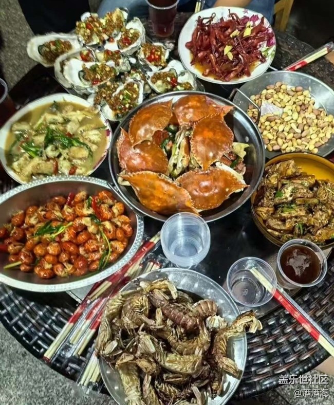 【尋味暖冬】好生活