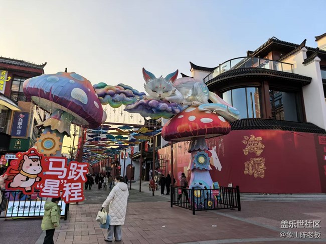 【甬城燈會(huì)·三星尋年】三星手機(jī)尋訪羅城唐宋