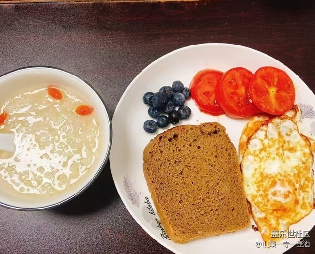 Screenshot_20260210_103548_Samsung Members.jpg