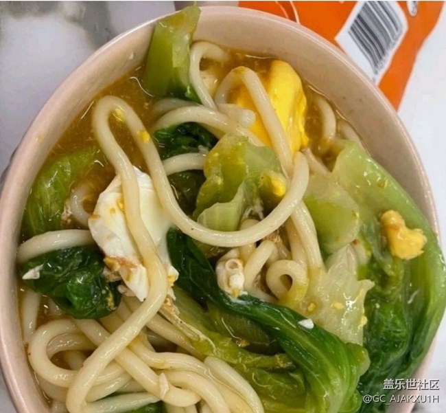 Screenshot_20260210_111625_Samsung Members.jpg