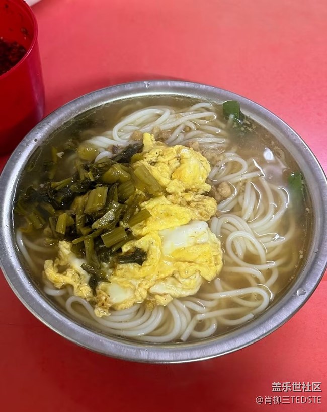 【尋味暖冬】家燒粉干