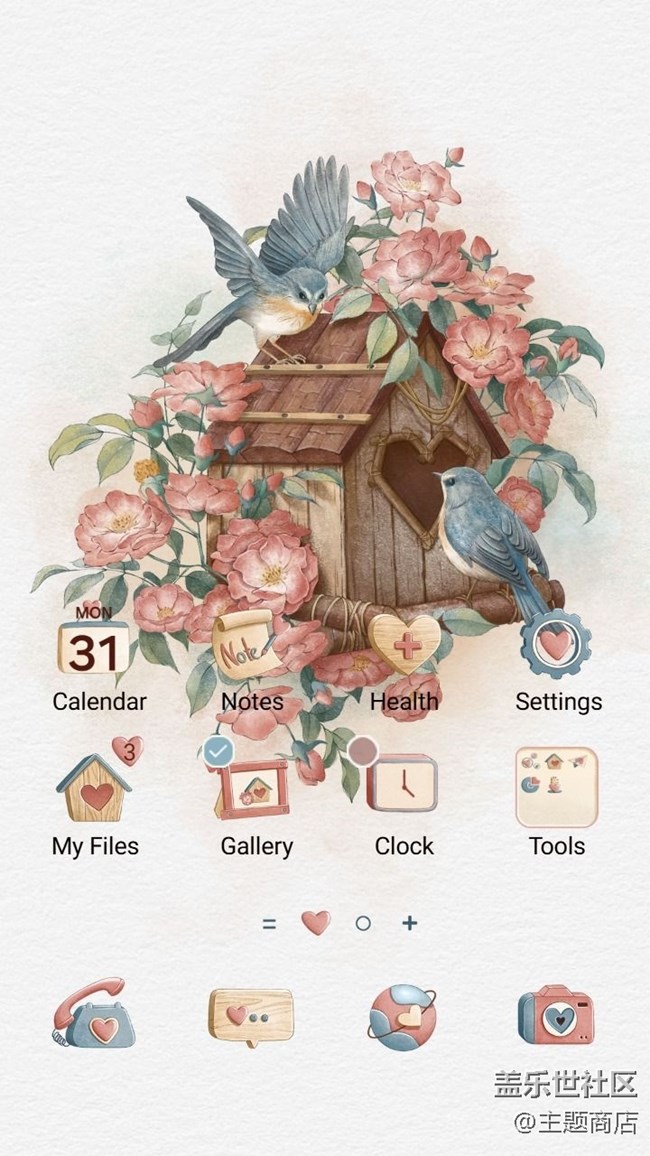 【主題商店】情人節(jié)?浪漫之約?? 【主題商店】情人節(jié)?浪漫之約??