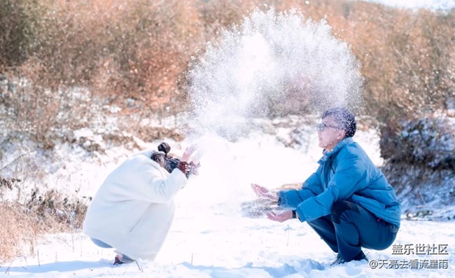 徒步百丈嶺穿越林海雪原
