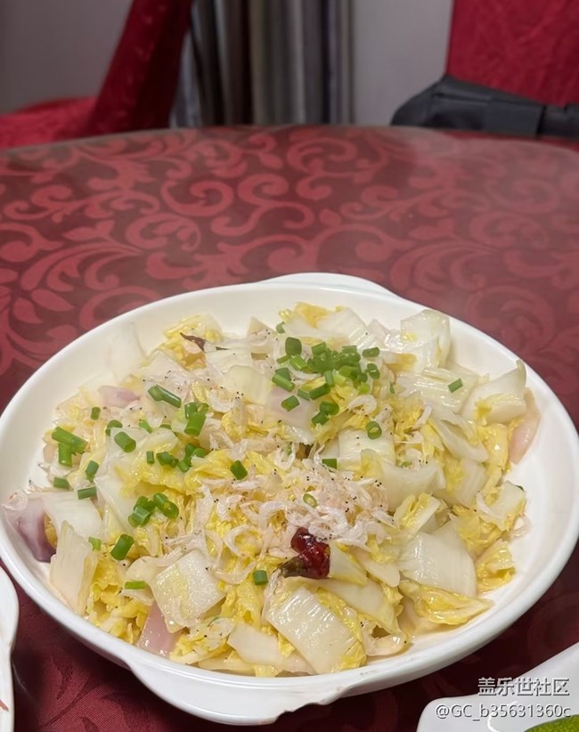 【尋味暖冬】人家燒