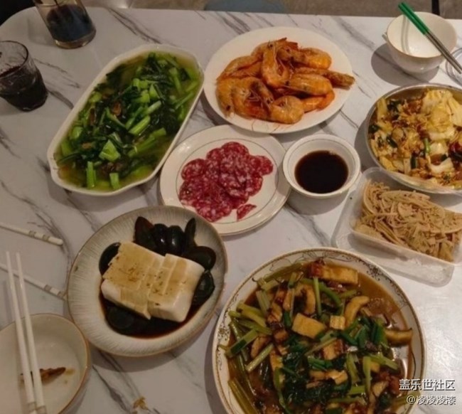 Screenshot_20260210_093950_Samsung Members.jpg