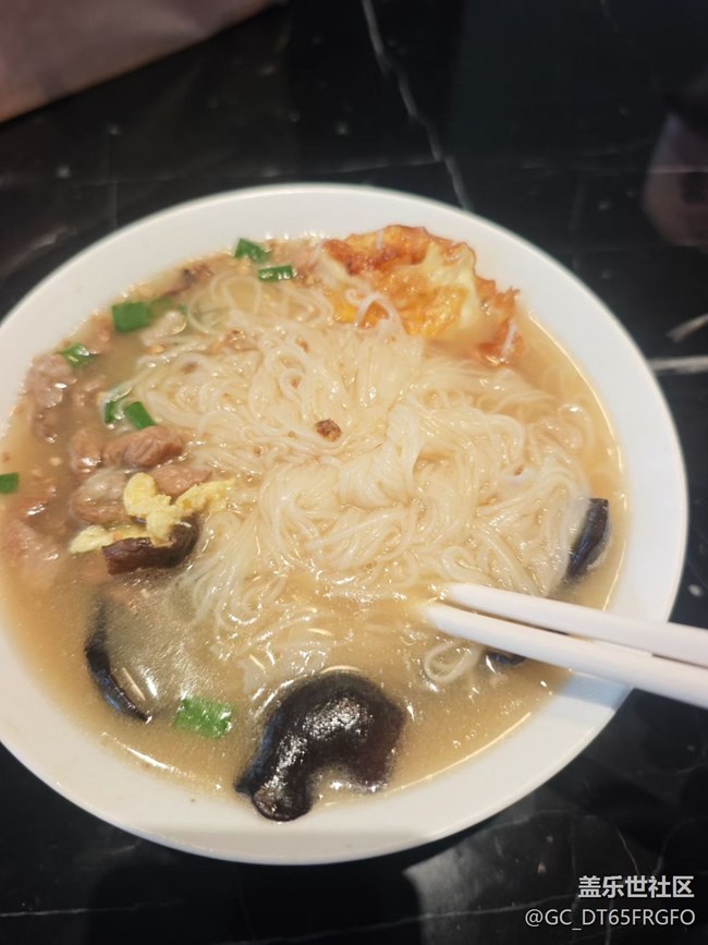 【尋味暖冬】素面湯