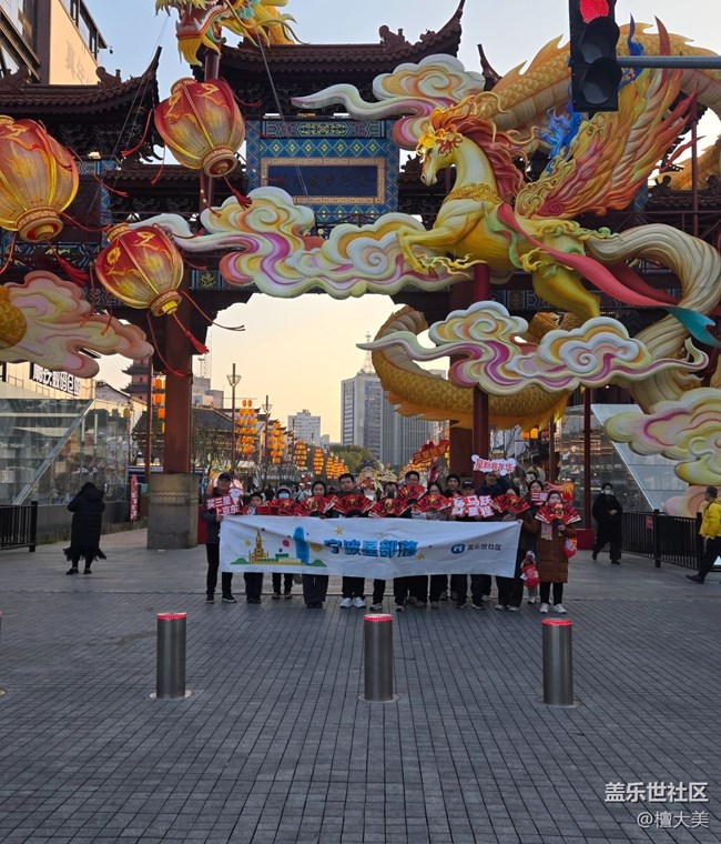 【甬城燈會(huì)·三星尋年】逛吃逛吃