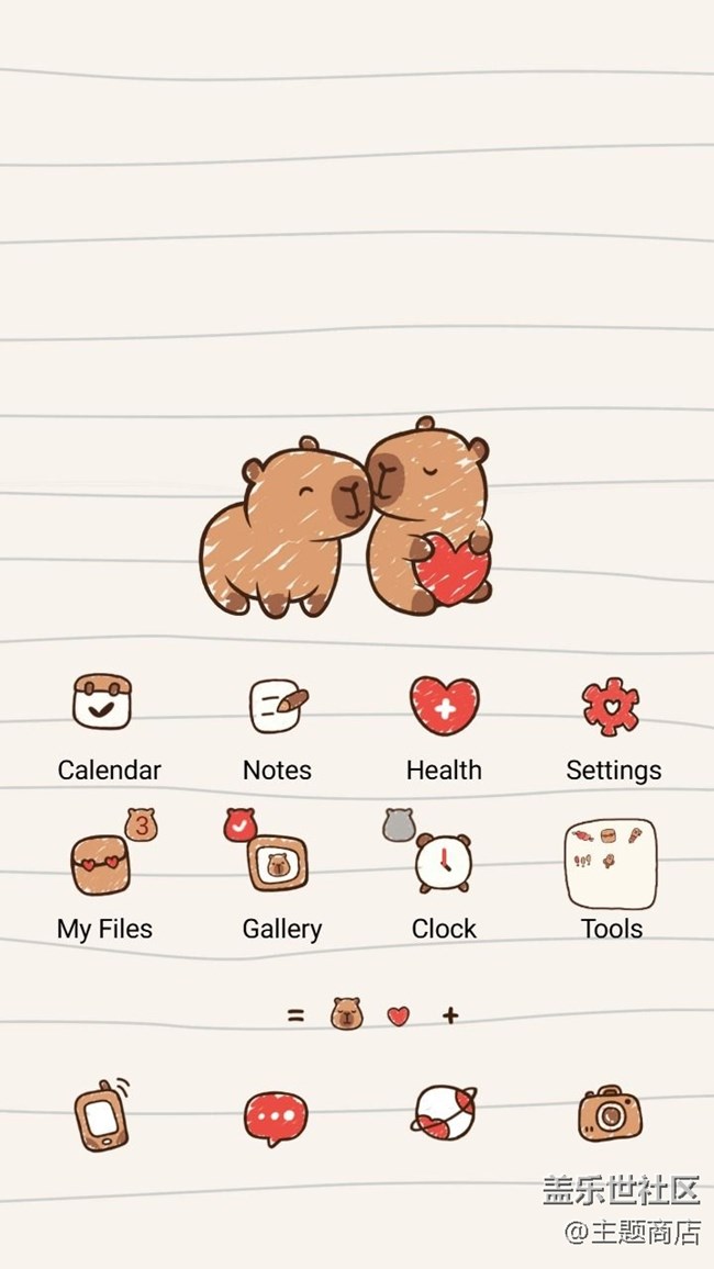 【主題商店】情人節(jié)?浪漫之約?? 【主題商店】情人節(jié)?浪漫之約??