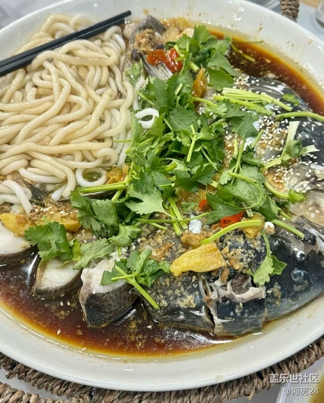 【尋味暖冬】魚頭土豆粉