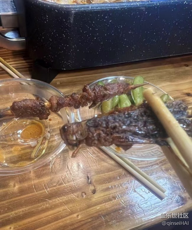 Screenshot_20260210_141734_Samsung Members.jpg