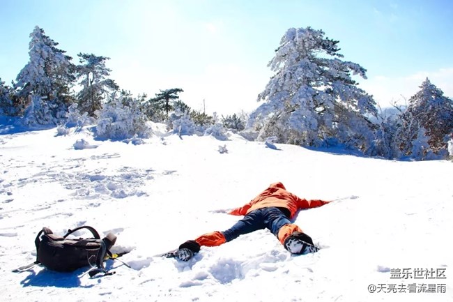 賞霧凇奇觀探秘云頂冰湖