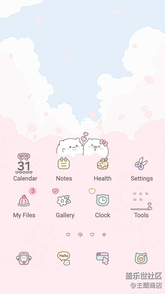 【主題商店】情人節(jié)?浪漫之約?? 【主題商店】情人節(jié)?浪漫之約??