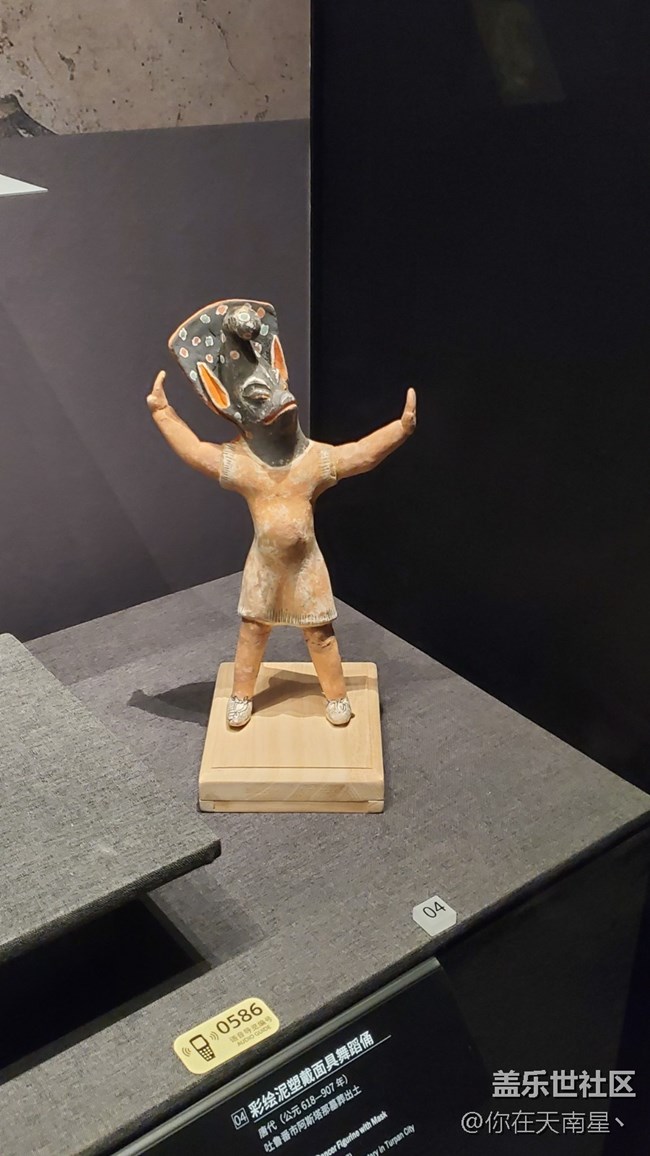 冬季旅行第一站-新疆博物館