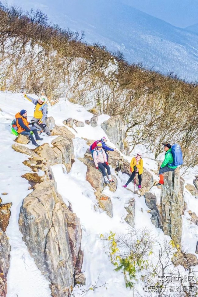 冰雪三道嶺，勇登節(jié)理峰