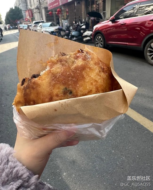 【尋味暖冬】燈盞糕