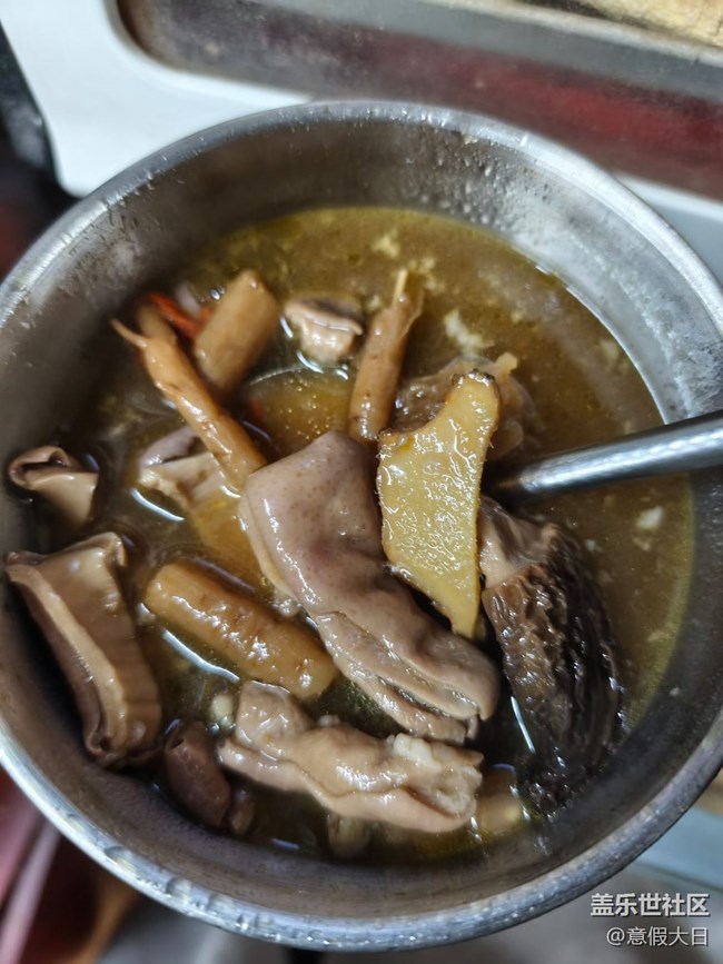 【尋味暖冬】豬肚湯