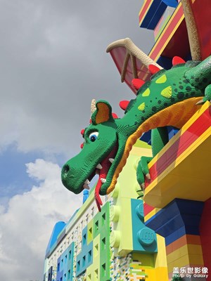 樂高是色彩的世界