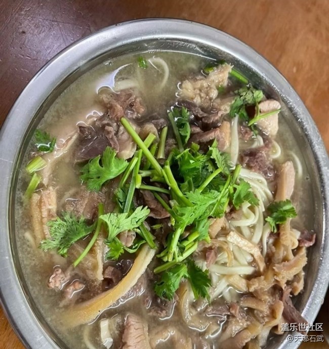 Screenshot_20260211_135309_Samsung Members.jpg