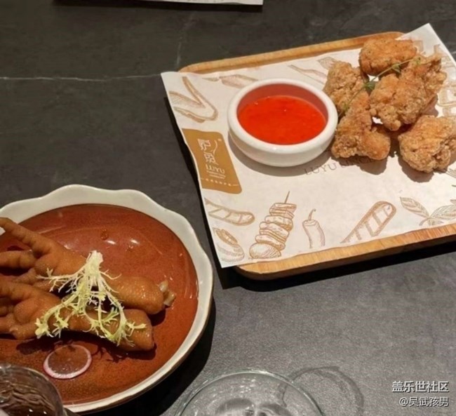 【尋味暖冬】烤魚