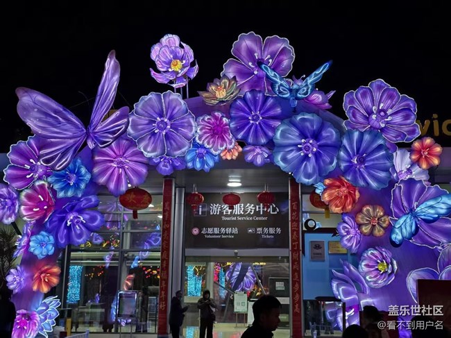 廈門星部落星粉嘉年華活動(dòng) 廈門星部落星粉嘉年華活動(dòng)