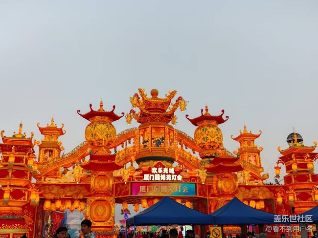 廈門星部落星粉嘉年華活動(dòng) 廈門星部落星粉嘉年華活動(dòng)