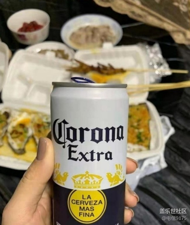 Screenshot_20260211_081505_Samsung Members.jpg