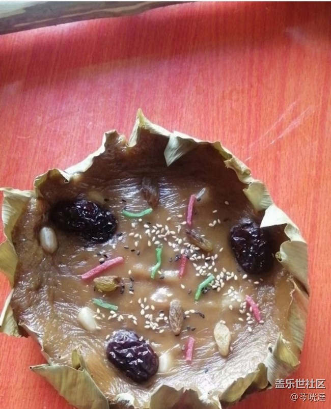 Screenshot_20260211_110011_Samsung Members.jpg