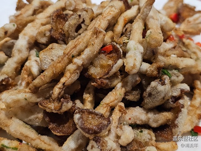 【尋味暖冬】炸蘑菇