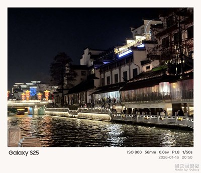 【靚影迎春】夜色流光