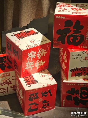 【靚影迎春】春節(jié)將至