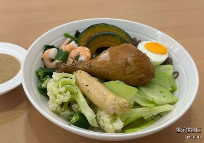 【尋味暖冬】健康餐