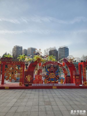 【靚影迎春】小年