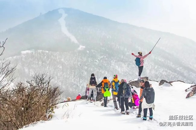 冰雪三道嶺，勇登節(jié)理峰