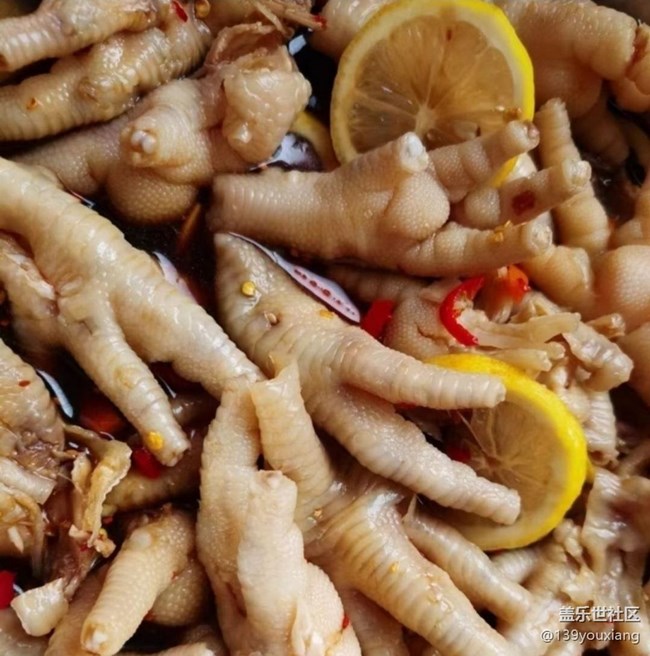 【春肴納?！繖幟束P爪