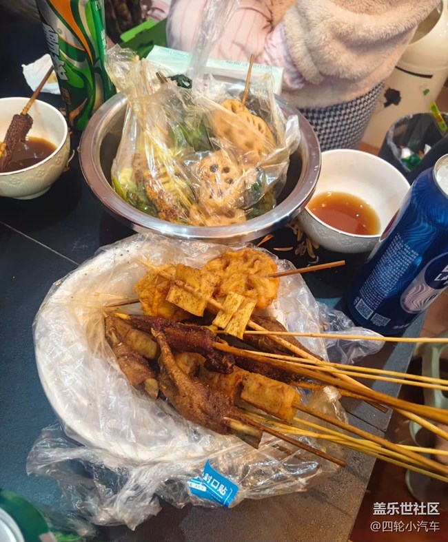 【春肴納?！恳瓜? title=