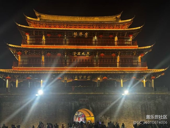 【春節(jié)去哪兒】出游