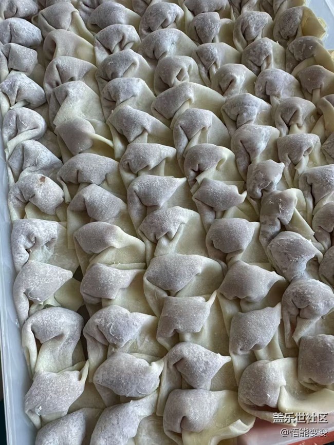 【春節(jié)趣事分享】包餛飩