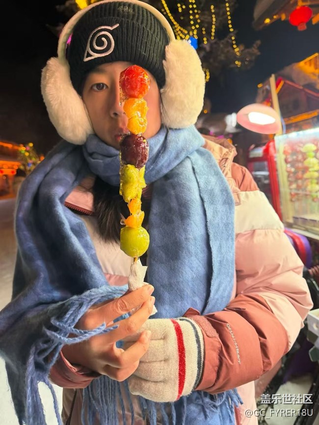 【春節(jié)去哪兒】吃玩哈爾濱